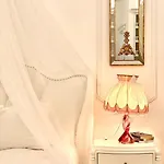 Fsf Boutique * Timişoara